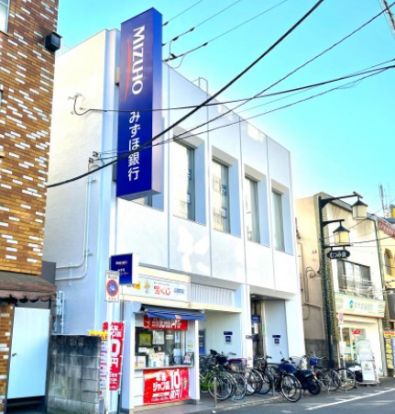 みずほ銀行清瀬支店の画像