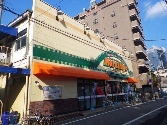 マルシゲ大淀店の画像