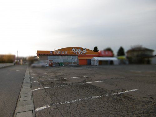 (株)スーパー佐藤長 浪岡店の画像