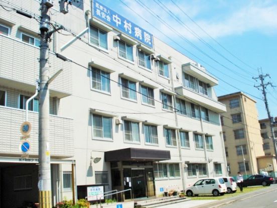 中村病院の画像