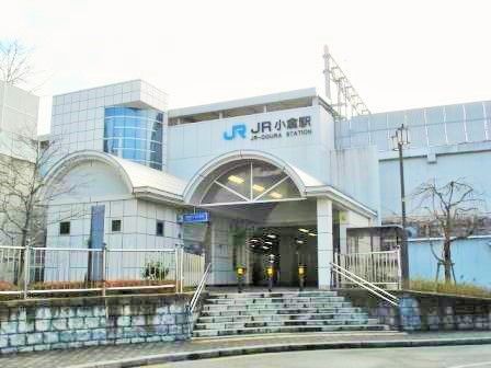 JR小倉駅（JR奈良線）の画像