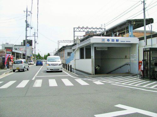 寺田駅（近鉄京都線）の画像