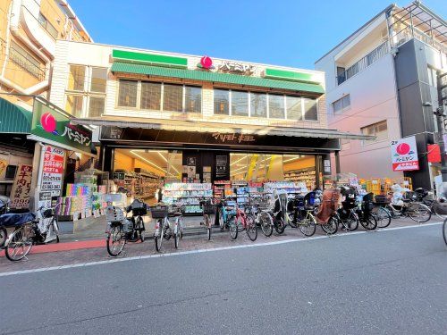 マツモトキヨシ　matsukiyoLAB　仲宿店の画像