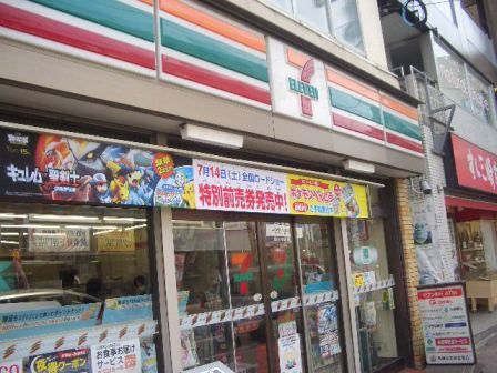 セブンイレブン西船店の画像