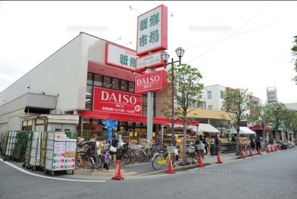 新鮮市場南葛西店の画像