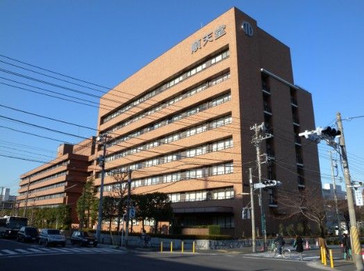 順天堂大学医学部附属浦安病院の画像