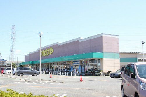 いなげや 新座野寺店の画像