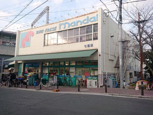 （株）万代 七道店の画像