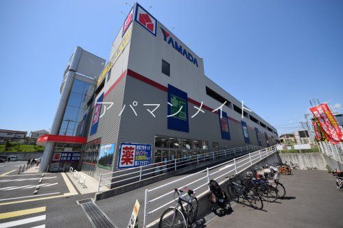 ヤマダ電機・テックランド横浜戸塚店の画像