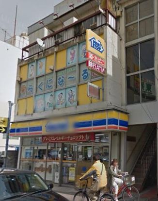 ミニストップ 茅ヶ崎駅前店の画像
