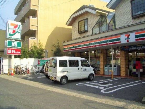 セブンイレブン 宇治開町店の画像