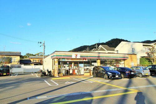 セブンイレブン 宇治五ヶ庄店の画像