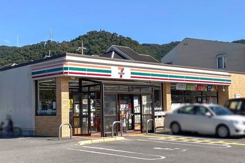 セブンイレブン 宇治三室戸店の画像