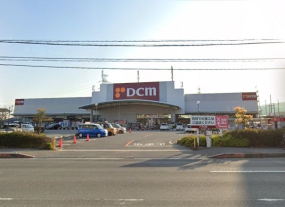 DCM 宝塚店の画像