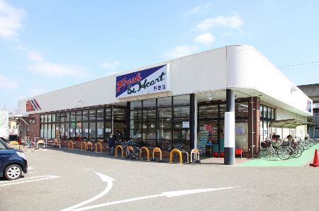 （株）マルアイ 野里店の画像