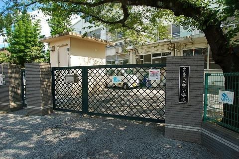 中野区立大和小学校の画像