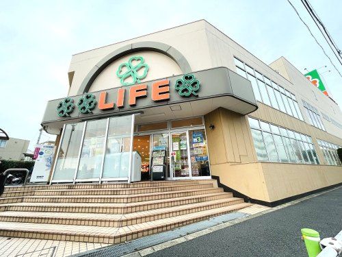 ライフ赤塚店の画像