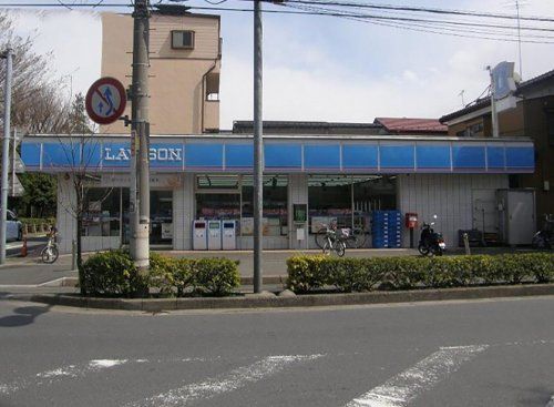 ローソン 朝霞栄町五丁目店の画像