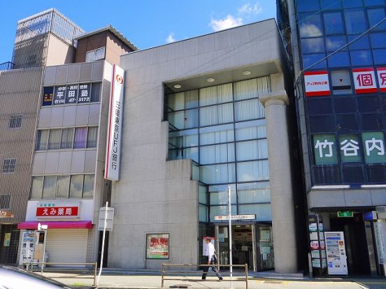 三菱東京UFJ銀行　富雄出張所の画像