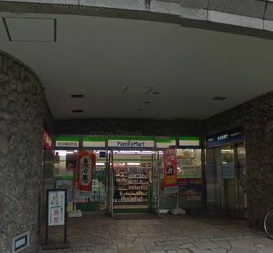 ファミリーマート 参宮橋駅前店の画像