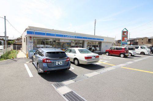 ローソン 宇治木幡平尾店の画像