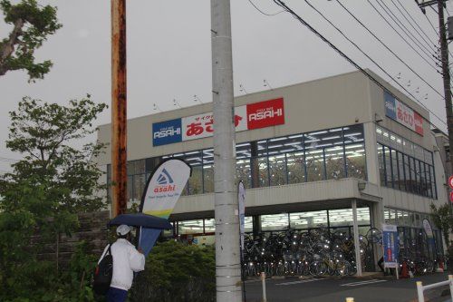 CYCLE BASE あさひ 三鷹井口店の画像