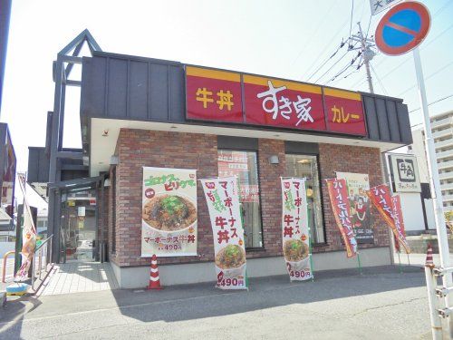 すき家 柏松葉町店の画像