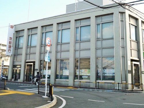 京都銀行 小倉支店の画像