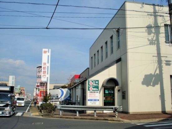 京都銀行 久津川支店の画像
