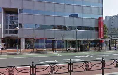  三菱東京UFJ銀行 平塚駅前支店の画像