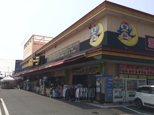 ドン・キホーテ 奈良店の画像