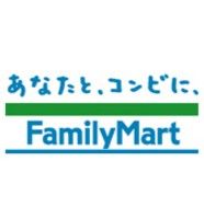 ファミリーマート・日進駅北口店の画像