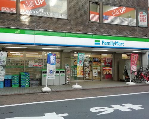 ファミリーマート 大田区役所前店の画像