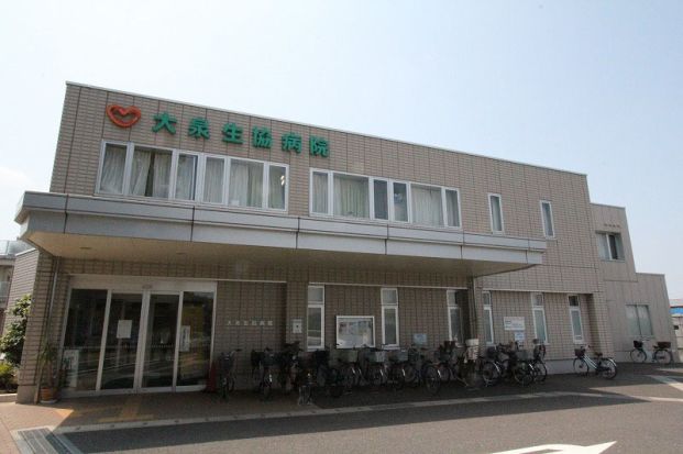 大泉生協病院の画像