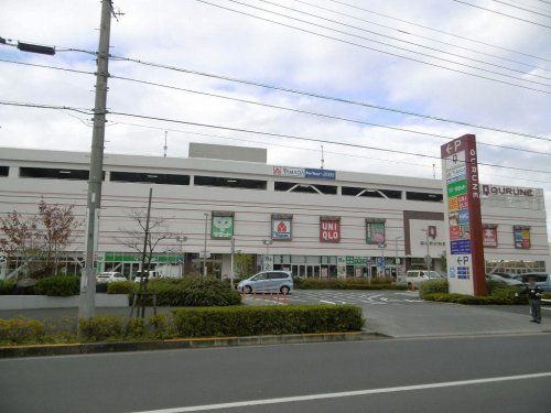 東久留米ショッピングセンタークルネの画像