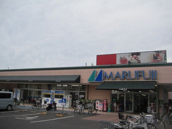 マルフジ東久留米店の画像