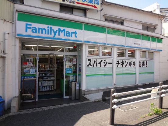 ファミリーマートの画像