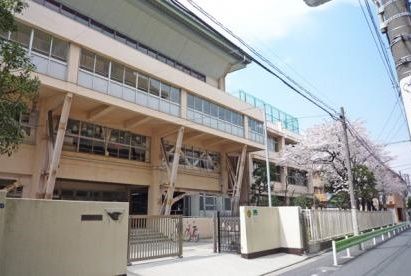 大田区立中萩中小学校の画像