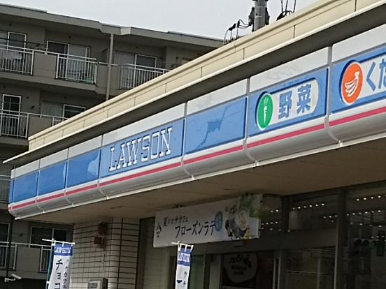 ローソン さいたま辻五丁目店の画像