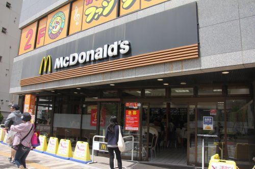 マクドナルド 武蔵境北口店の画像