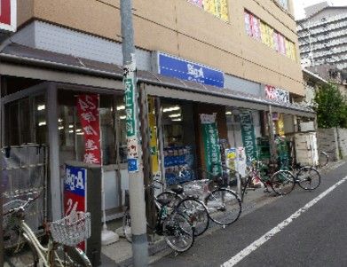 ビッグ・エー板橋中丸店の画像