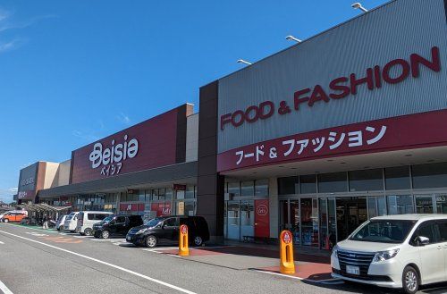 ベイシア行田店の画像