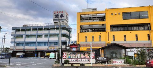 茂美の湯の画像