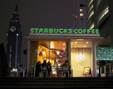  スターバックスコーヒーアトレヴィ大塚店の画像