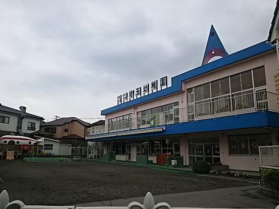 埼玉幼稚園の画像