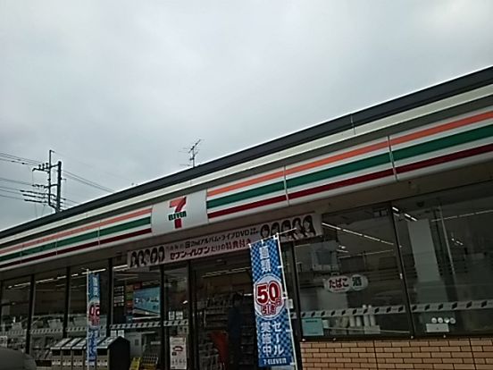 セブン−イレブン さいたま円正寺店の画像