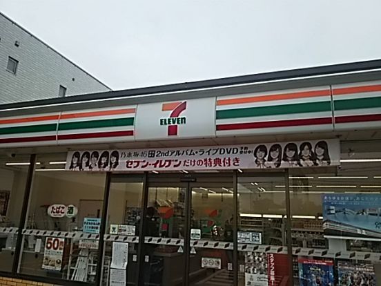 セブン−イレブン さいたま文蔵３丁目店の画像