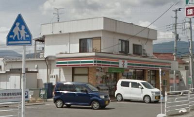  セブンイレブン小田原富水店の画像