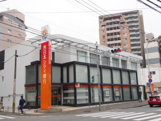 西日本シティ銀行の画像