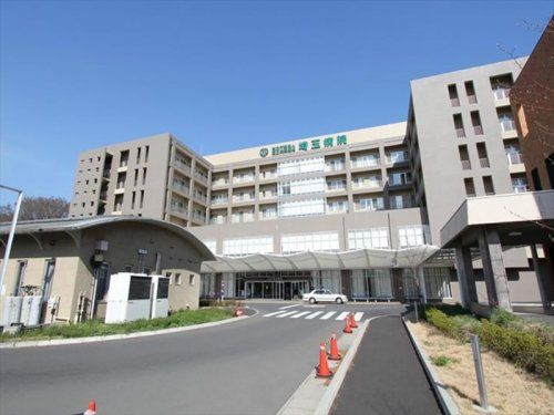 埼玉病院の画像